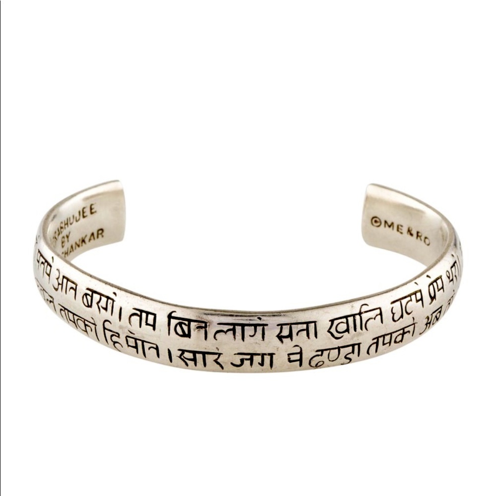 Me&Ro Sterling Silver Prabhugee Cuff